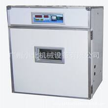 全自动352枚微型孵化机 鸡鸭蛋鸽子蛋孵化器 广州非洲出口孵化机