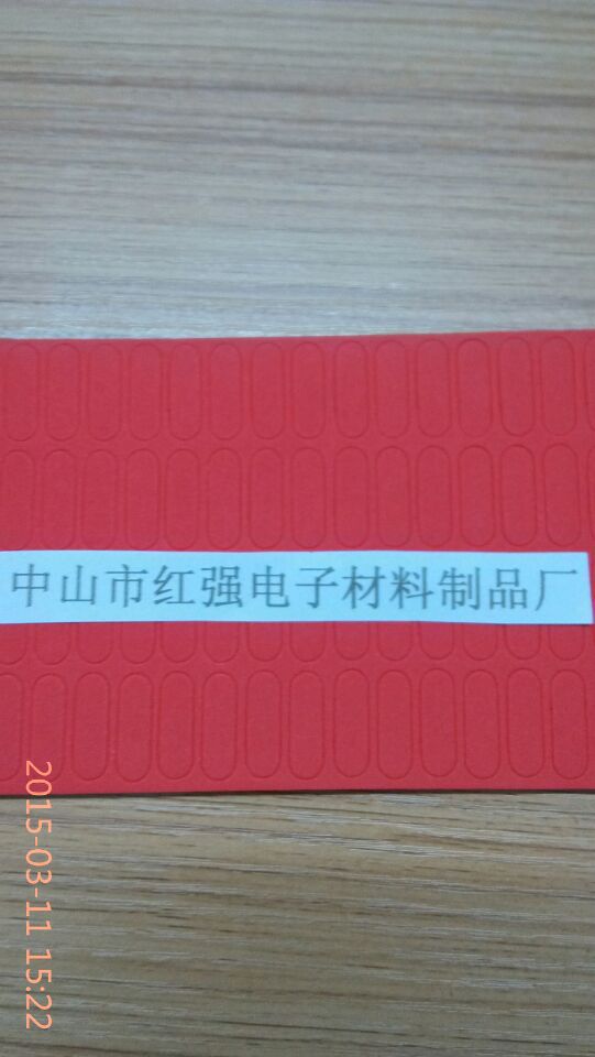 黑色EVA垫片 EVA胶垫  EVA脚垫