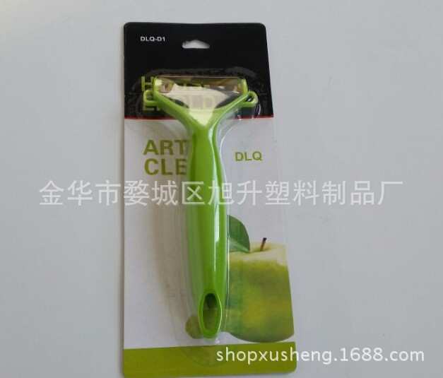 吸塑包裝的刨子