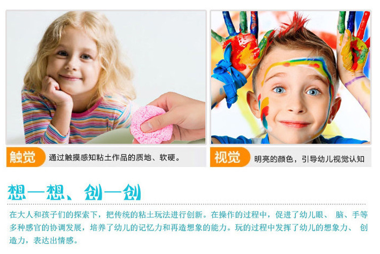 1856406277_1459508367