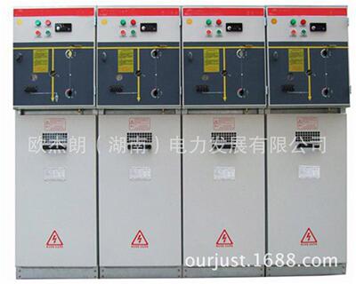 Supply wholesale 10KVsf6 high pressure Switchgear high pressure Load Distribution box Insulated ring cabinet