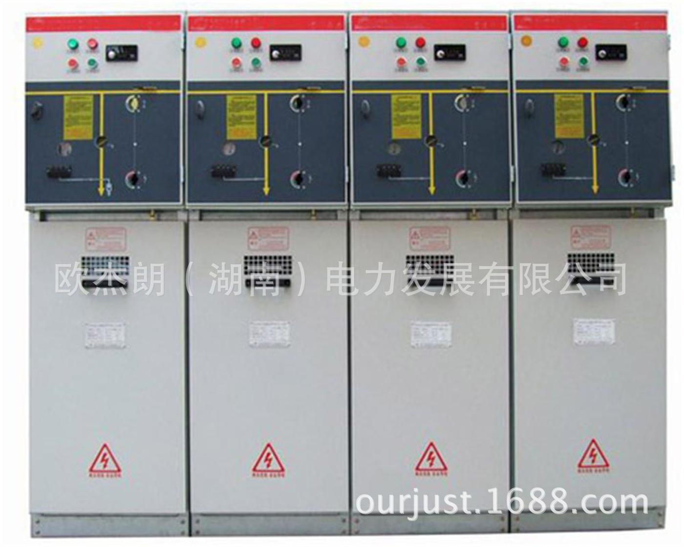 Supply wholesale 10KVsf6 high pressure Switchgear high pressure Load Distribution box Insulated ring cabinet