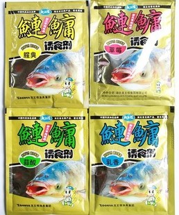 Longwang hates silver carp and bighead carp attractant garlic acid stinky frankincense strawberry additive bait 30g