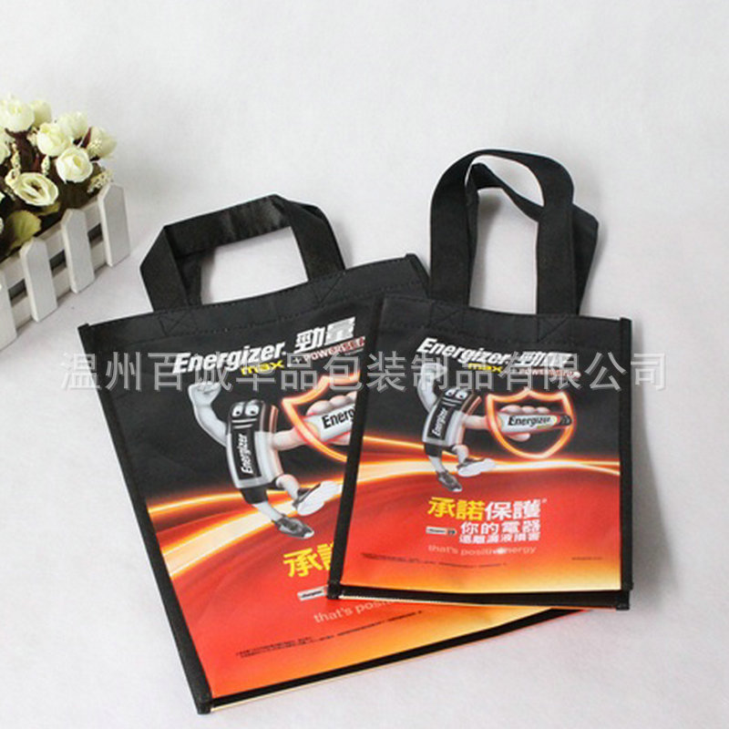 无纺布袋 镜面革袋 PVC袋 时尚手提袋 编织袋 覆膜袋 冰包 保温袋