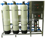 优惠供应大型反渗透Ro纯水设备 印染行业反渗透Ro纯水设备供应