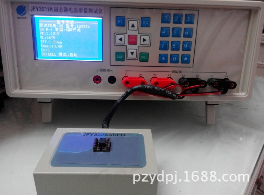 JFY3011A固态继电器参数测试仪