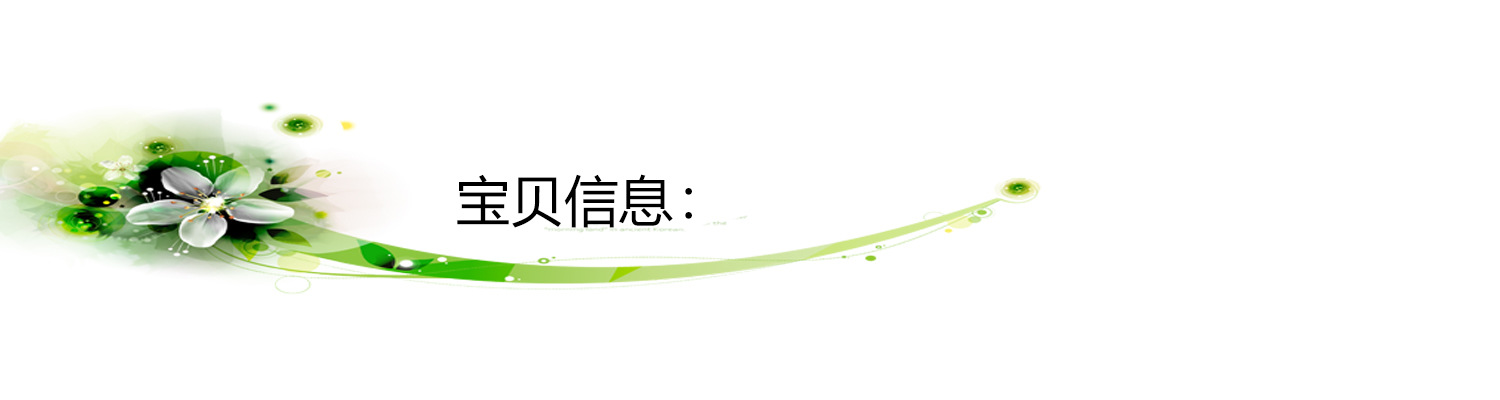 未標題-1