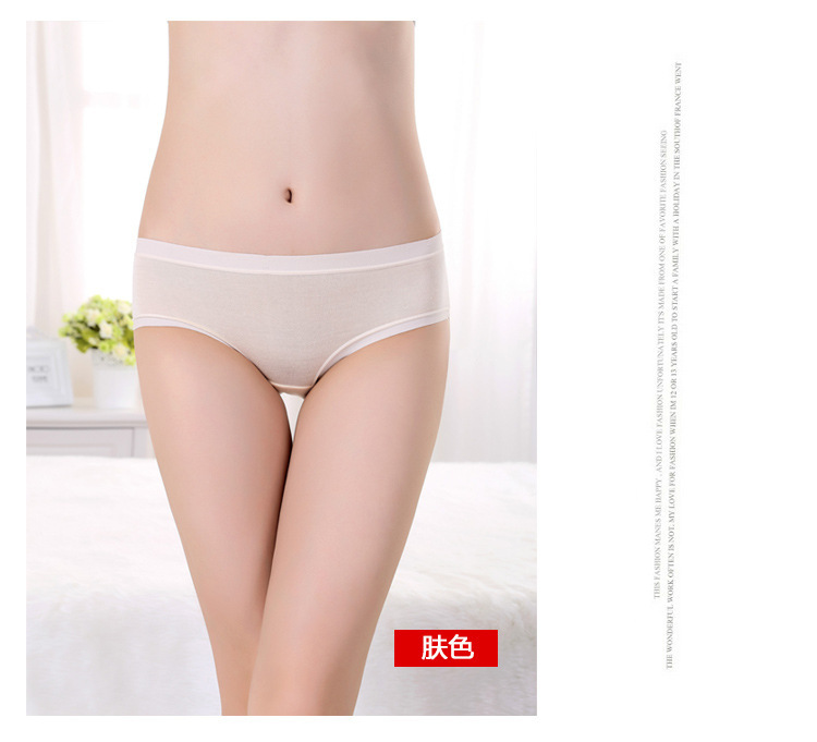 Slip 011g - Ref 650090 Image 14