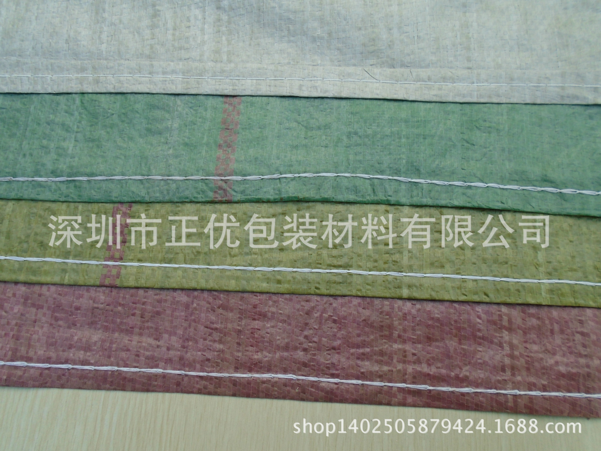 深圳绿色物流编织袋 快递编制袋 蛇皮袋 打包袋 防洪 防汛 可订做