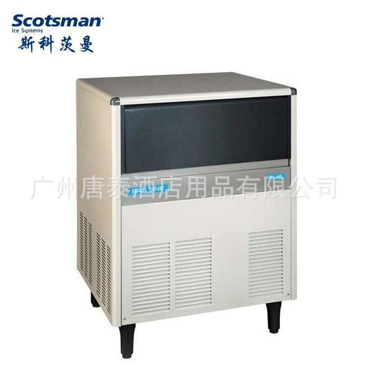 供应SCOTSMAN 斯科茨曼BARLINE BL45 方冰制冰机