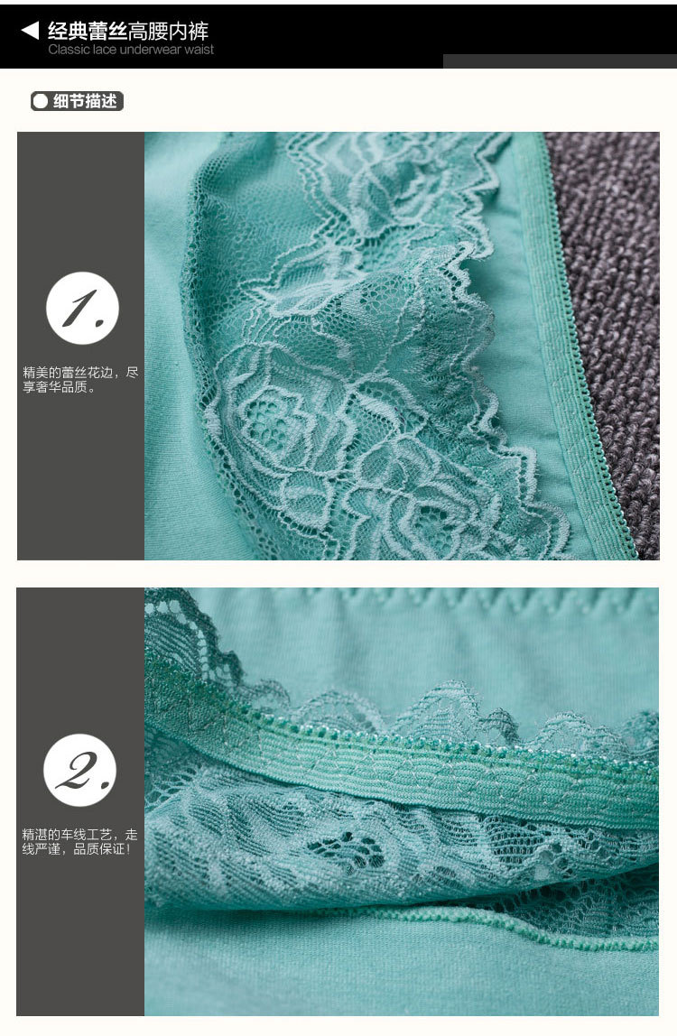 Slip jeunesse H8076 en coton - Ref 646142 Image 42