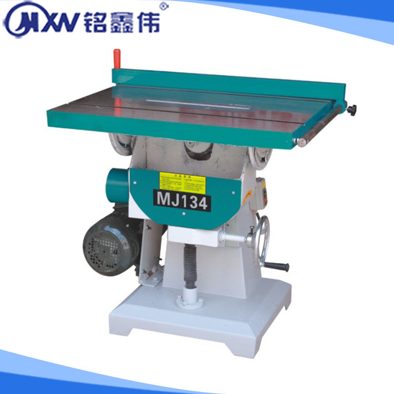 木工机械-MJ134万能圆锯机