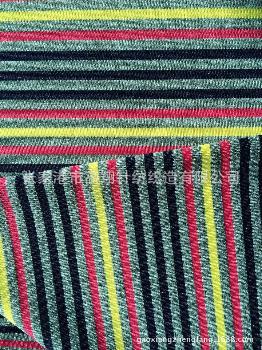 热销产品 100D涤氨汗布 印花 彩条等针织面料 T恤面料