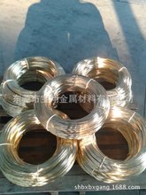 H62�S�~�z �S�~�� �~�l �~�� ֱ��0.1mm 0.2mm 0.3mm 0.4mm 0.5mm