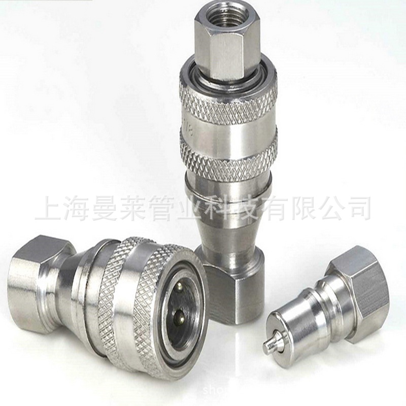 专业提供 不锈钢卡套式接头 上海不锈钢接头 软管接头 加工