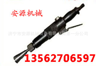 D3捣固机 D4捣固机 D6捣固机 D9捣固机 供应气动捣固机