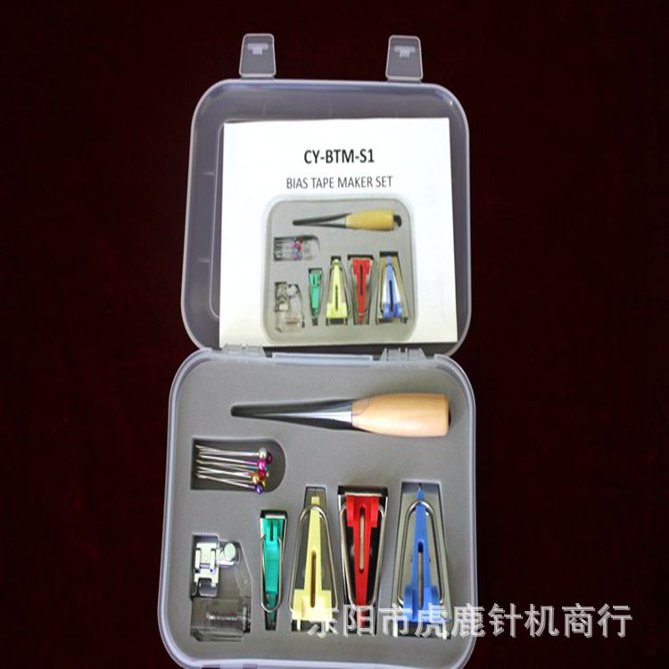 台产多功能家用电动缝纫机配件 制带器套装 型号BTM-S1