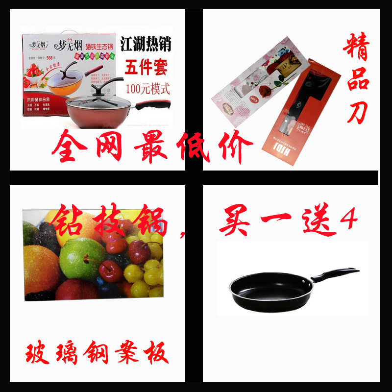 7fa60433d4857d4c8b6a4101a14995