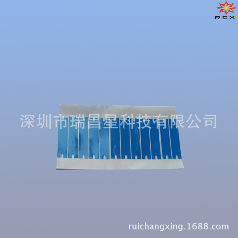 线路板蓝胶带模切_蓝色美纹胶带模切加工_OEM线路板胶带定制