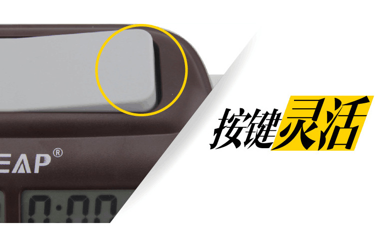 QQ图片20151021164341