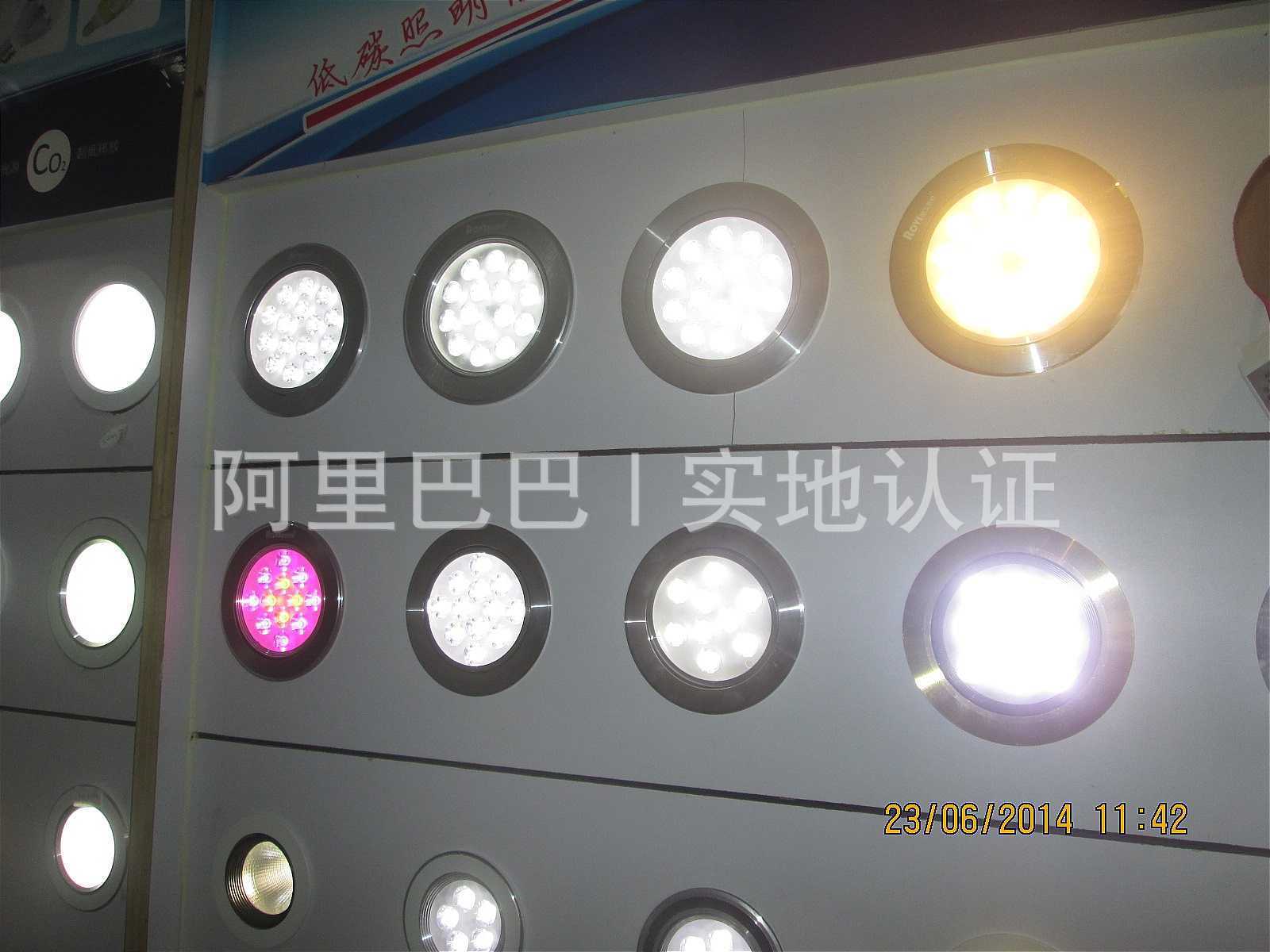 1520561243