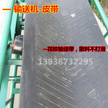 �} ����ɢ��ݔ�͙C �����b܇Ƥ���C ���Ƅ���������600��5-10���L