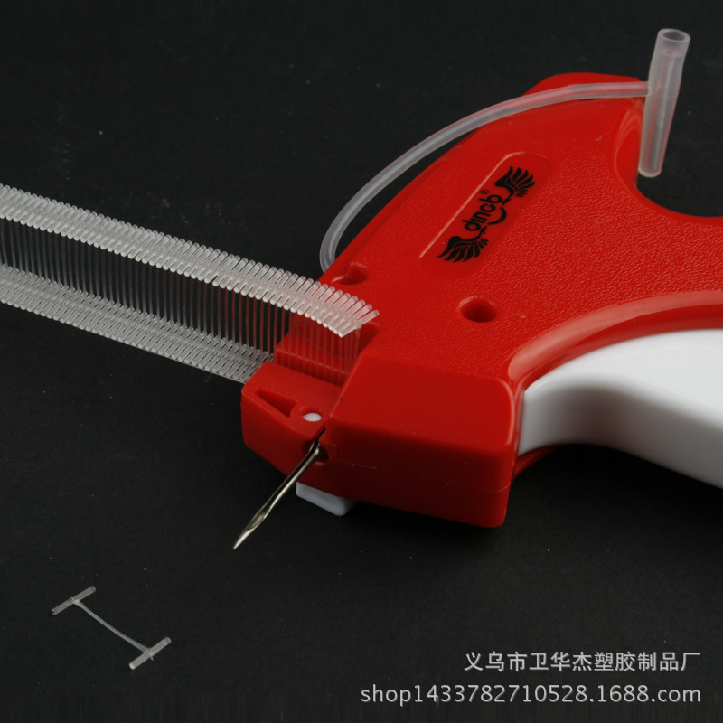厂家批发粗胶针枪打吊牌线工字胶针服饰商标胶针吊牌枪排针-阿里巴巴