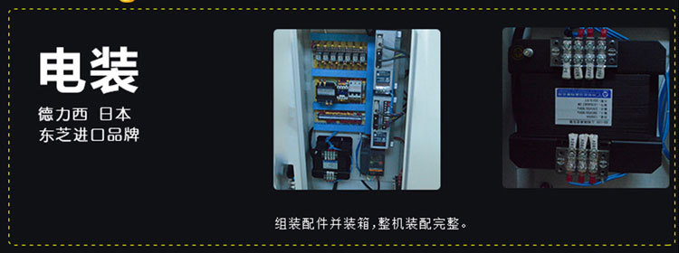 全自动数控外圆磨床 CNC-1508高速高精外圆磨床生产厂家直销
