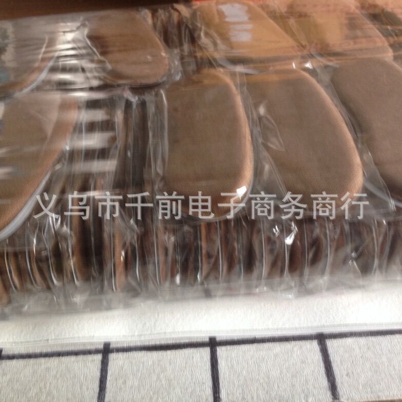 QQ Picture 20150330160836