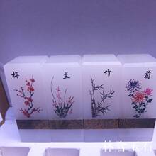 白玉印章 阿富汗白玉梅兰竹菊印章 各种玉石印章