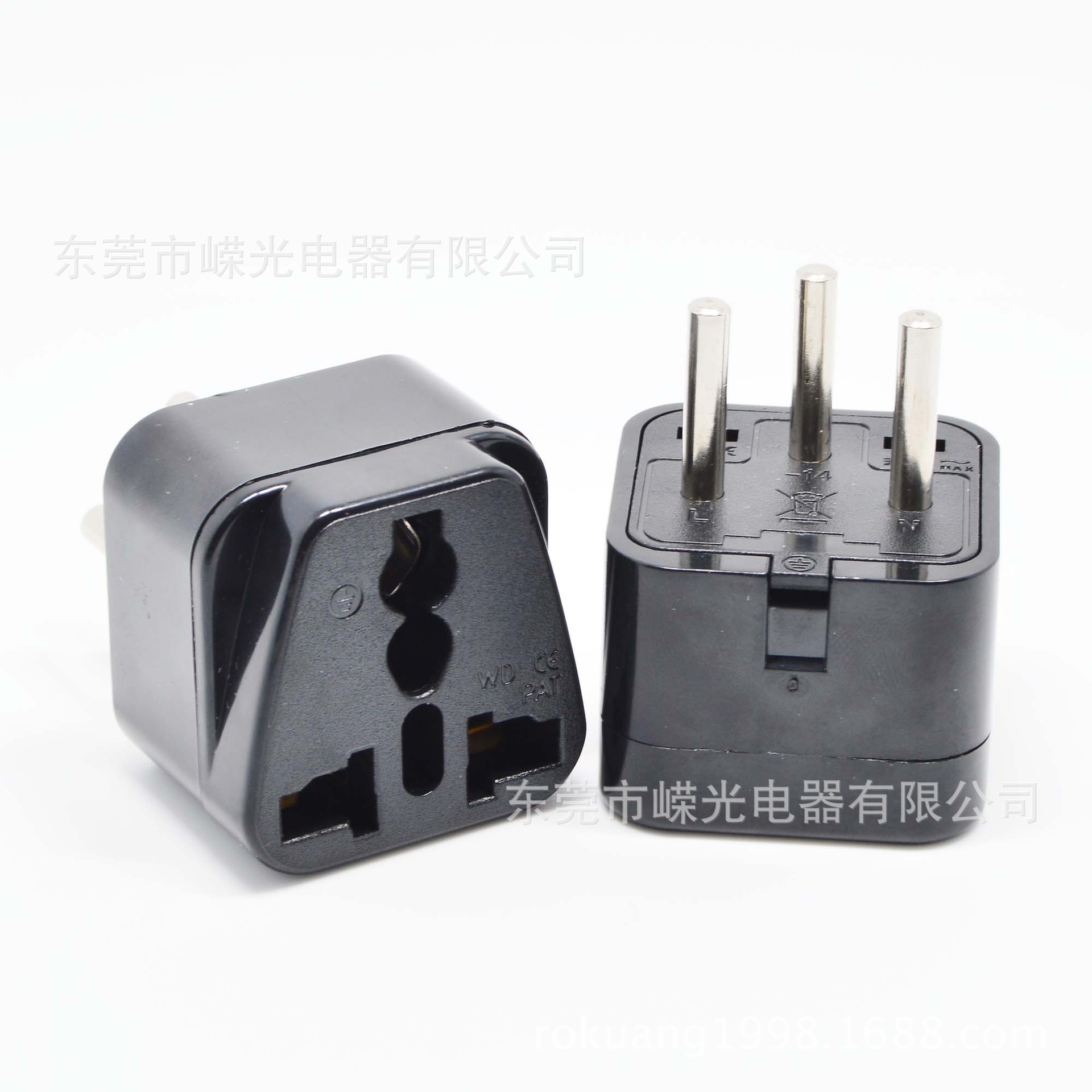 WD-14 以色列转换插座以色列插头 以色列三脚 中东式插脚东莞嵘光