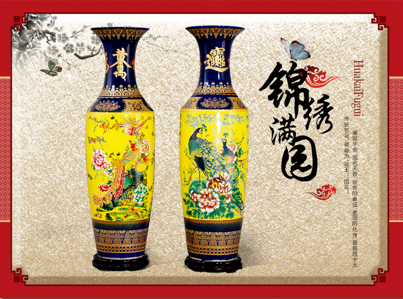 綿繡滿園內頁_01