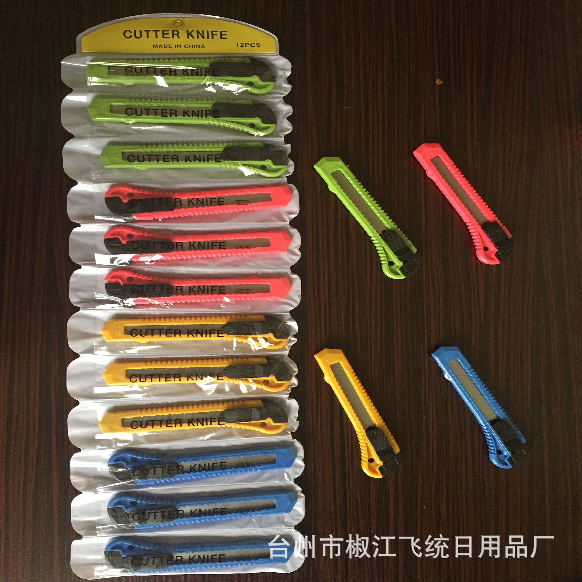 QQ图片20150510095341