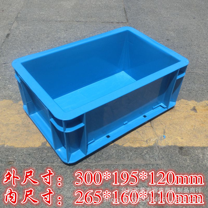 批发销售EU欧标物流箱 零件盒 五金收纳箱 物流运输箱