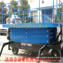 移动剪叉式升降平台_其他起重装卸设备_移动