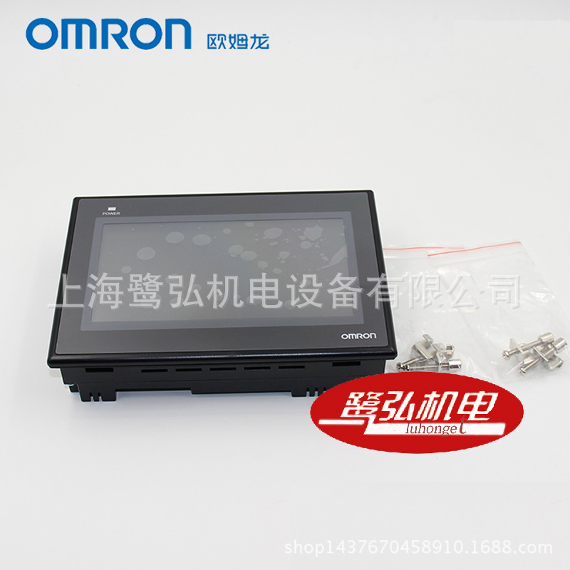 现货供应NB7W-TW00B原装正品欧姆龙人机界面7寸触摸屏 可编程终端