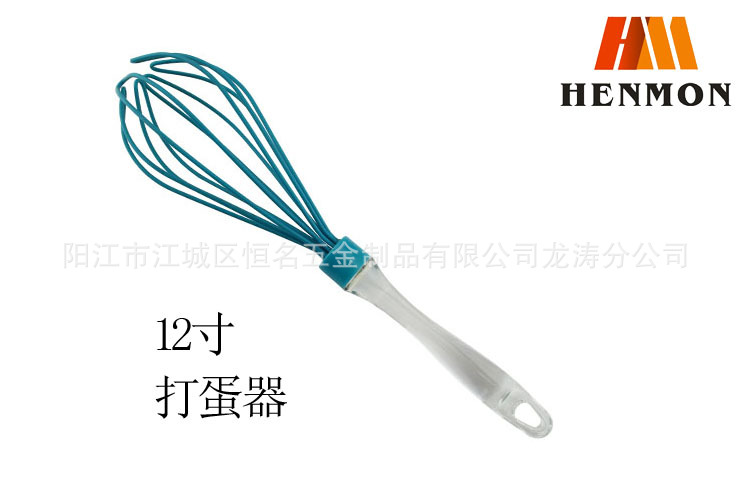 HM-E007-1
