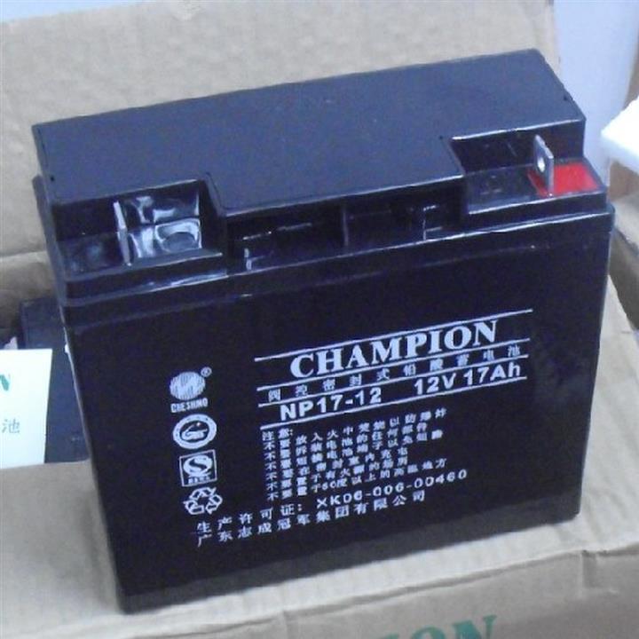 冠軍蓄電池12V17AH