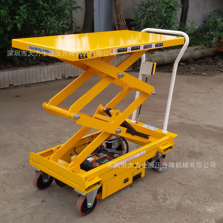 移动式 液压电动升降平台车 载重300kg 剪叉式电动升降平台车