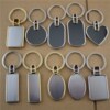 High quality metal keychain stainless steel