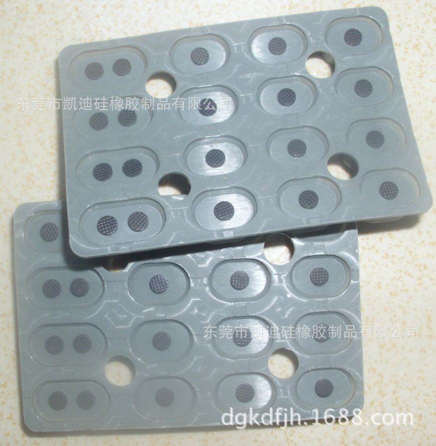 硅胶按键/印刷按键/导电胶/手机按键/遥控器按键