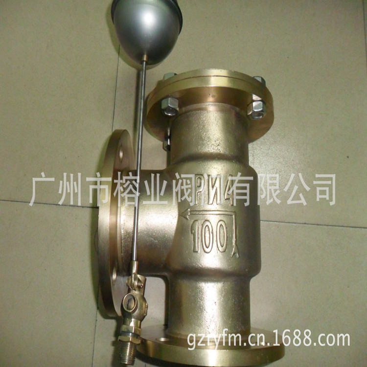 B741X-6T全铜液压水位控制阀H142X-PN4液压小孔浮球阀水池水箱YOY