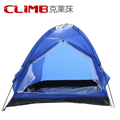 Clay's outdoor double-person single-layer Çadırlar