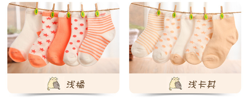 Chaussettes pour bébé - Ref 2109274 Image 54