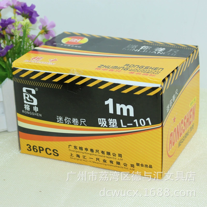 Прямая поставка с фабрики бренд Rongshen 101 рулетка 1 м мини рулетка Rongshen 1 м Рулетка 1 м Рулетка