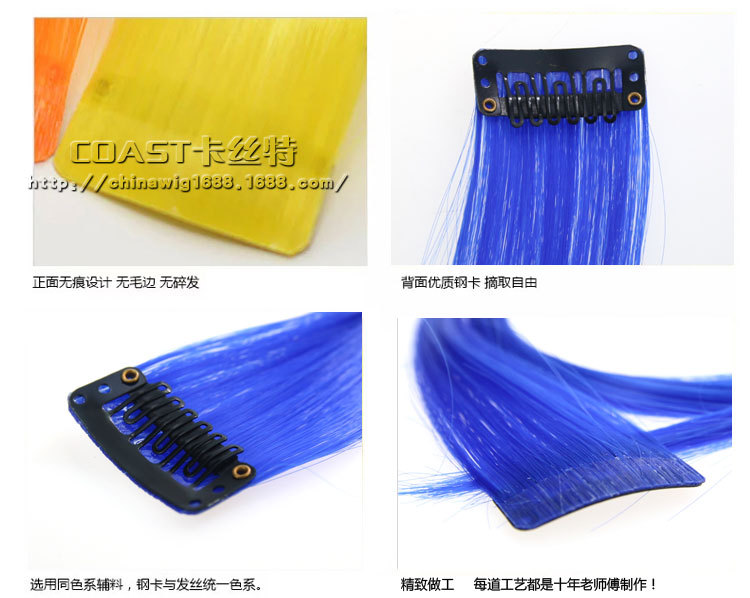 Perruque - Ref 2610952 Image 7