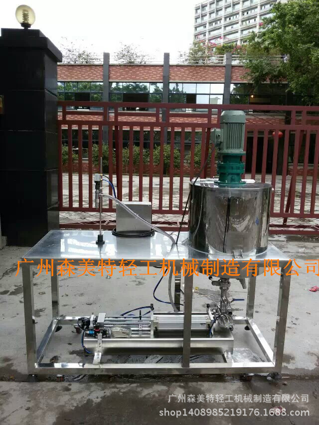 洗洁精沐浴露搅拌灌装机 洗衣液搅拌灌装机 液体搅拌灌装机