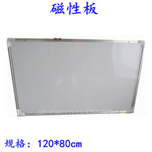 �V���Ѓ�ͯ�װ�120*80cm�̌W�װ���Ӗ�G��װ��ײ��ڰ嶨��