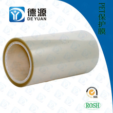 PET�z���S�ҹ���   ��Ʒ�|�z�� �oPET�z�� ˺Ĥ�z��