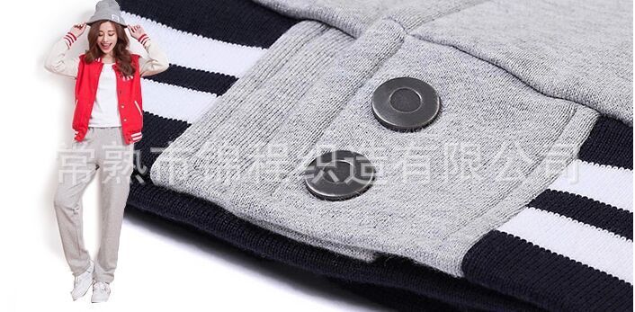 拉架罗纹带 1×1运动服棒球服polo领  精梳弹力下摆罗纹布